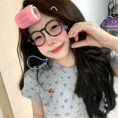 驸马不要啊 动态漫第三季